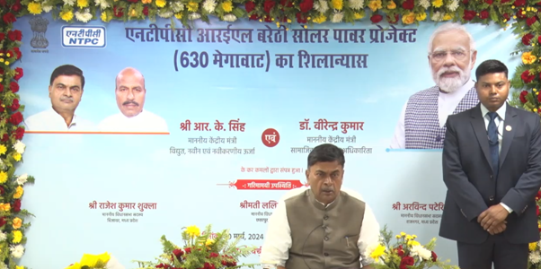 Ground-breaking Ceremony Held for 630 MW Solar Power Project in Madhya Pradesh