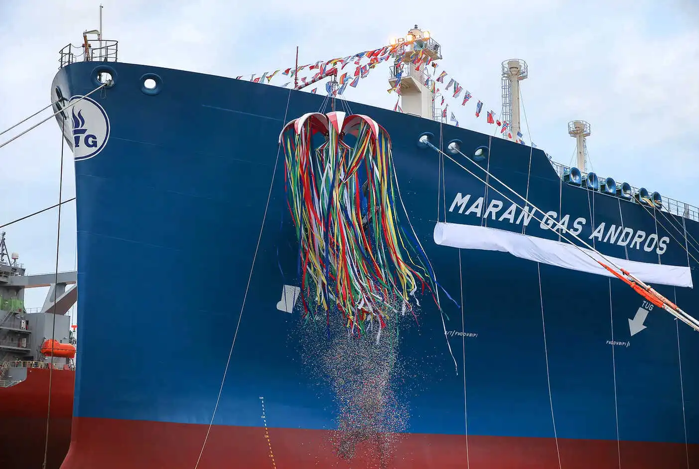 Maran Gas Maritime FSRU