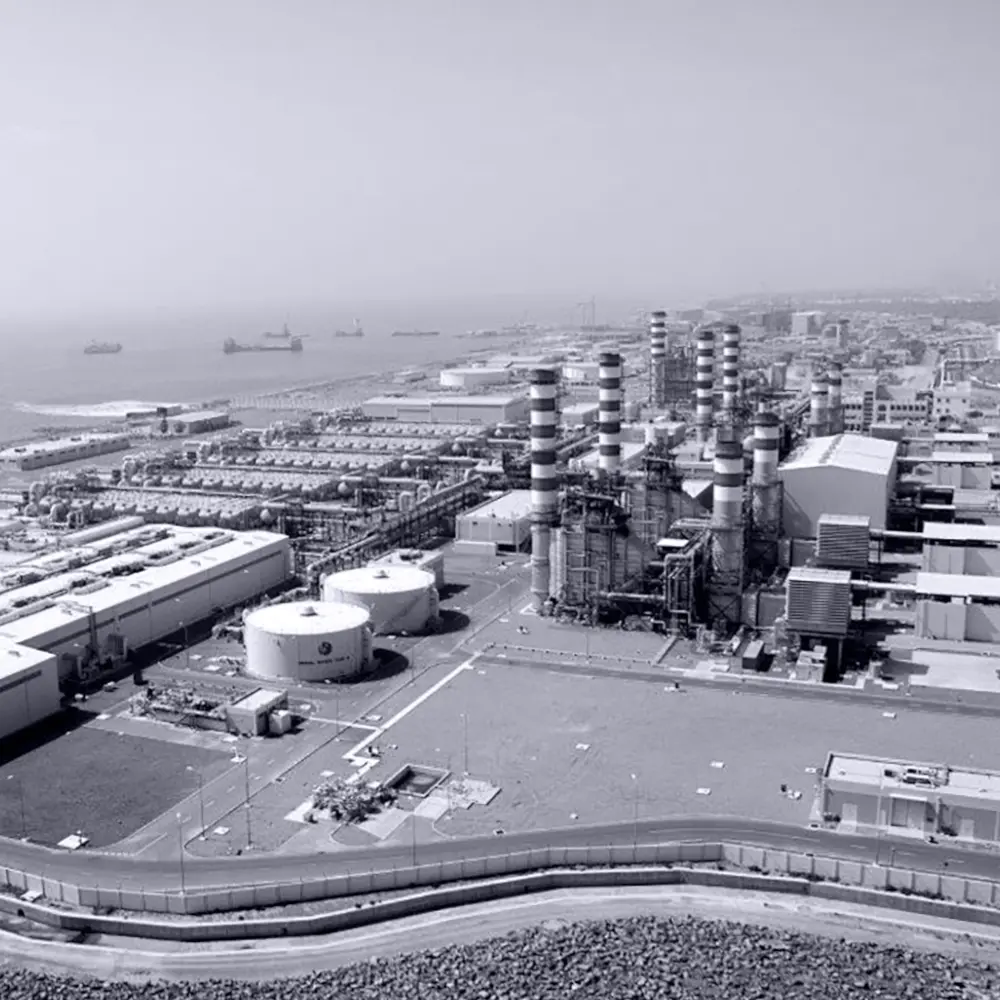 Fujairah Port Desalination Plant