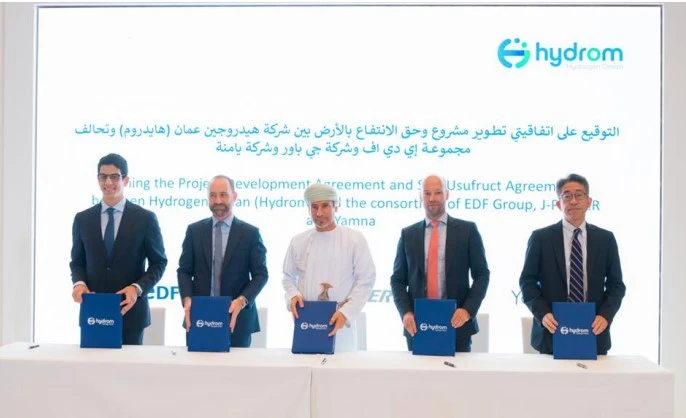 green hydrogen projects in Oman