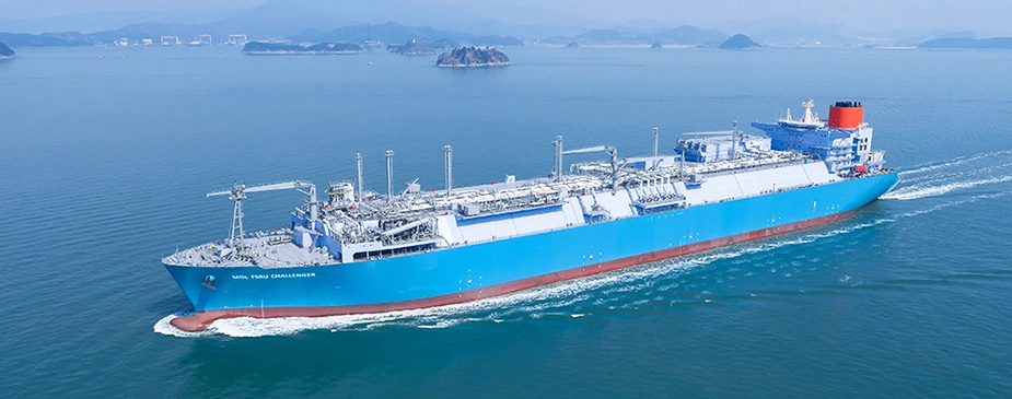 Mitsui FSRU