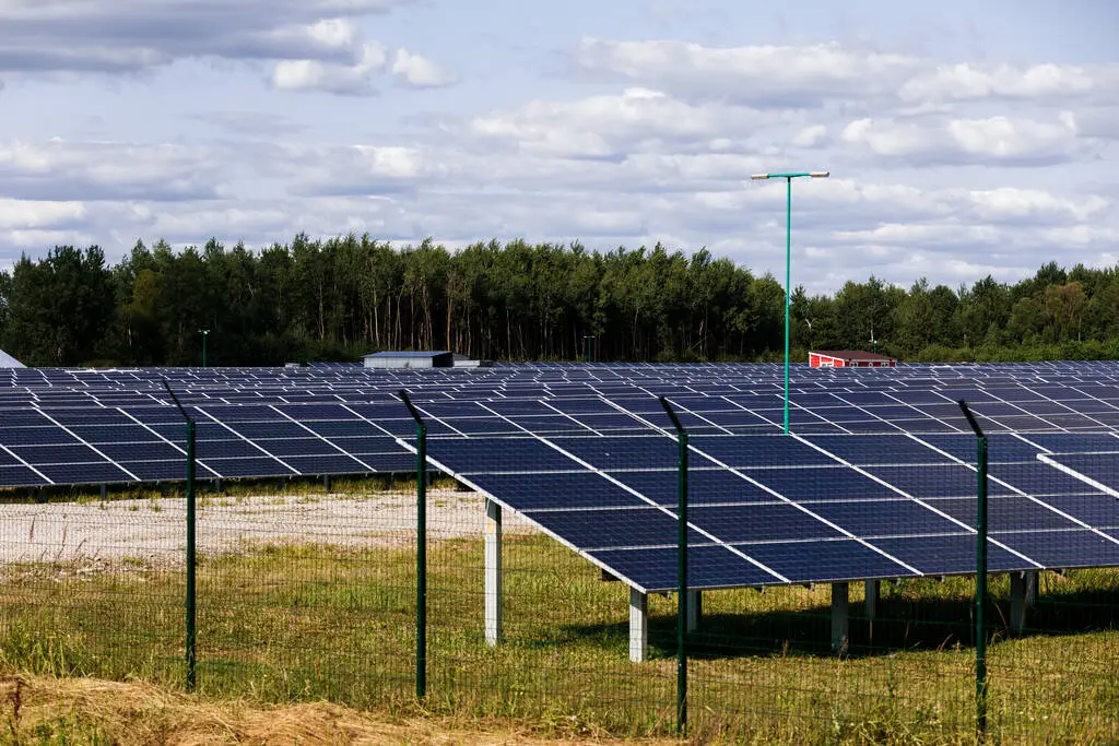 Upcoming Solar Power Project in Saudi Arabia
