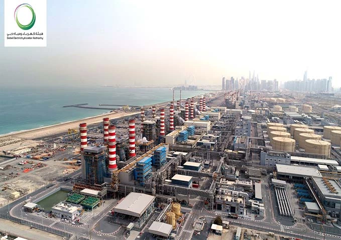 Jebel Ali Desalination Plant