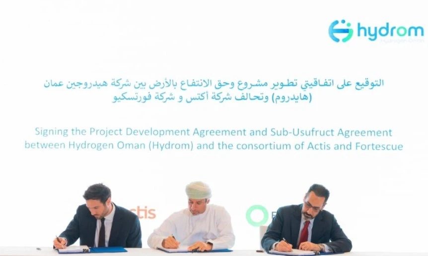 Green Hydrogen projects in Oman