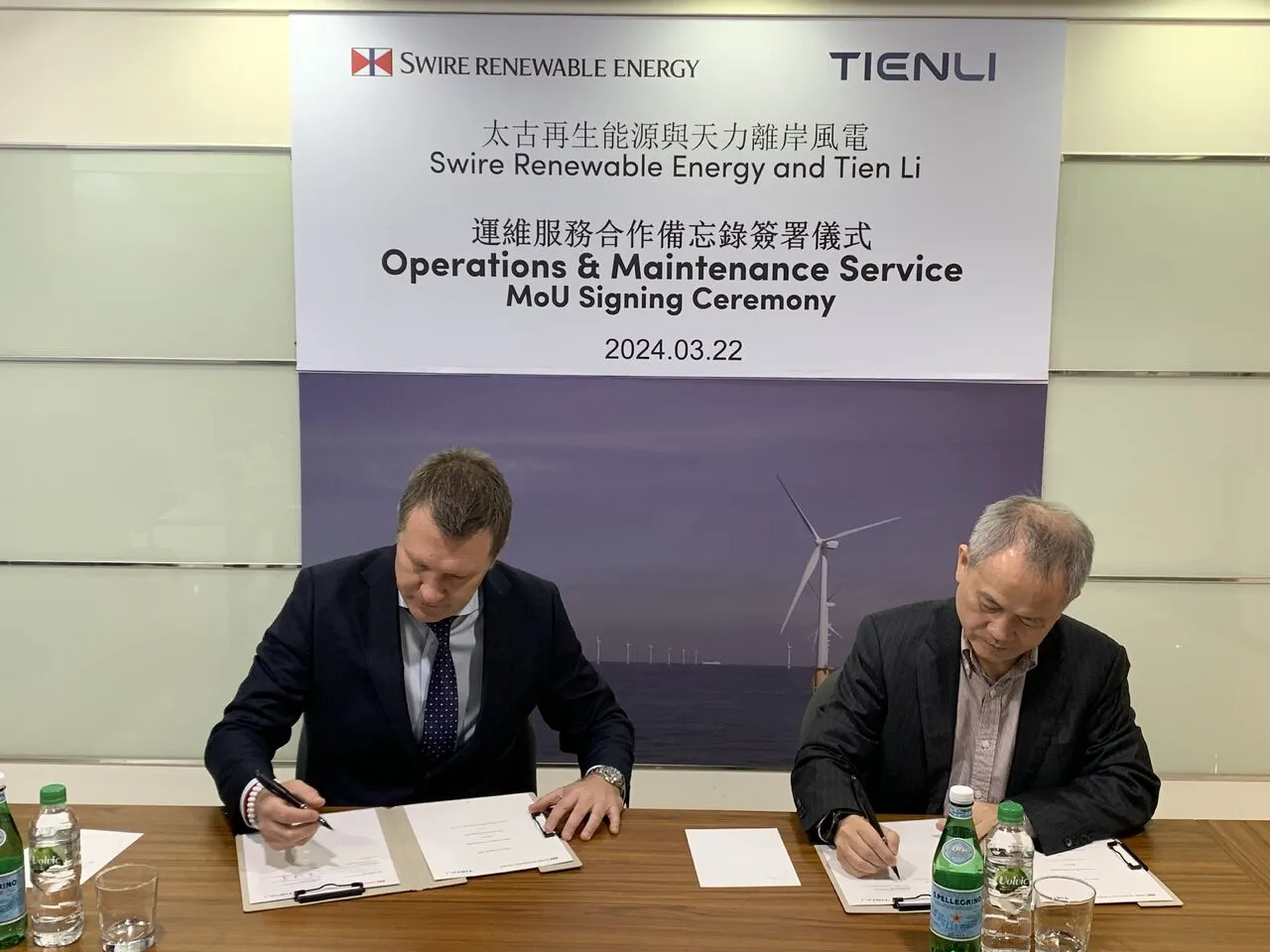Swire Renewable Energy and Tien Li Joint Venture to Deliver Offshore Wind Solutions in Taiwan