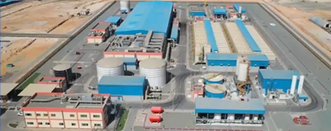 Shuaiba 3 Desalination Plant
