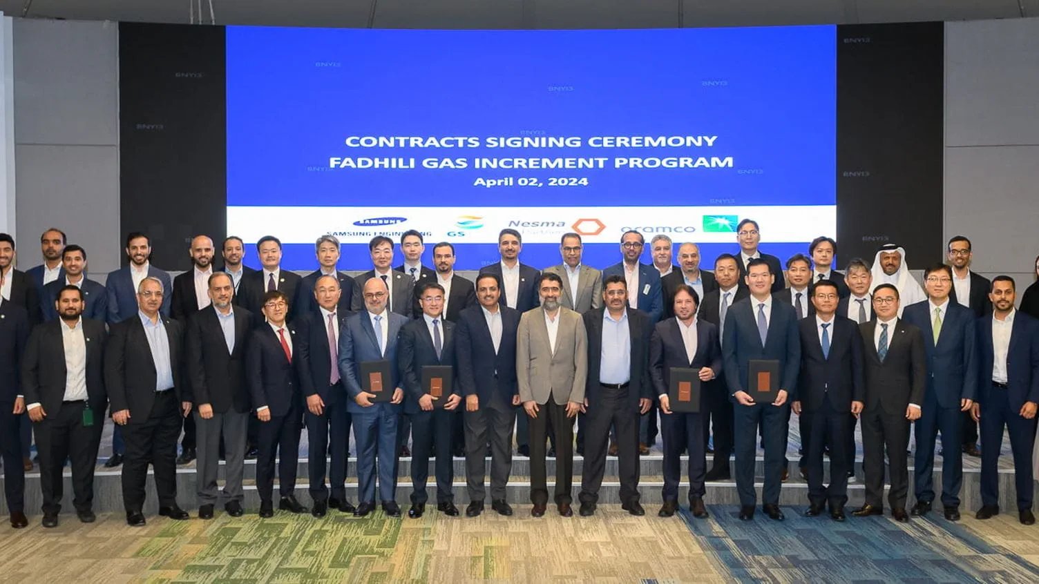 Aramco Expands Fadhili Gas Plant: $7.7 Billion EPC Contracts Awarded to Samsung E&A, GS Engineering and Nesma & Partners