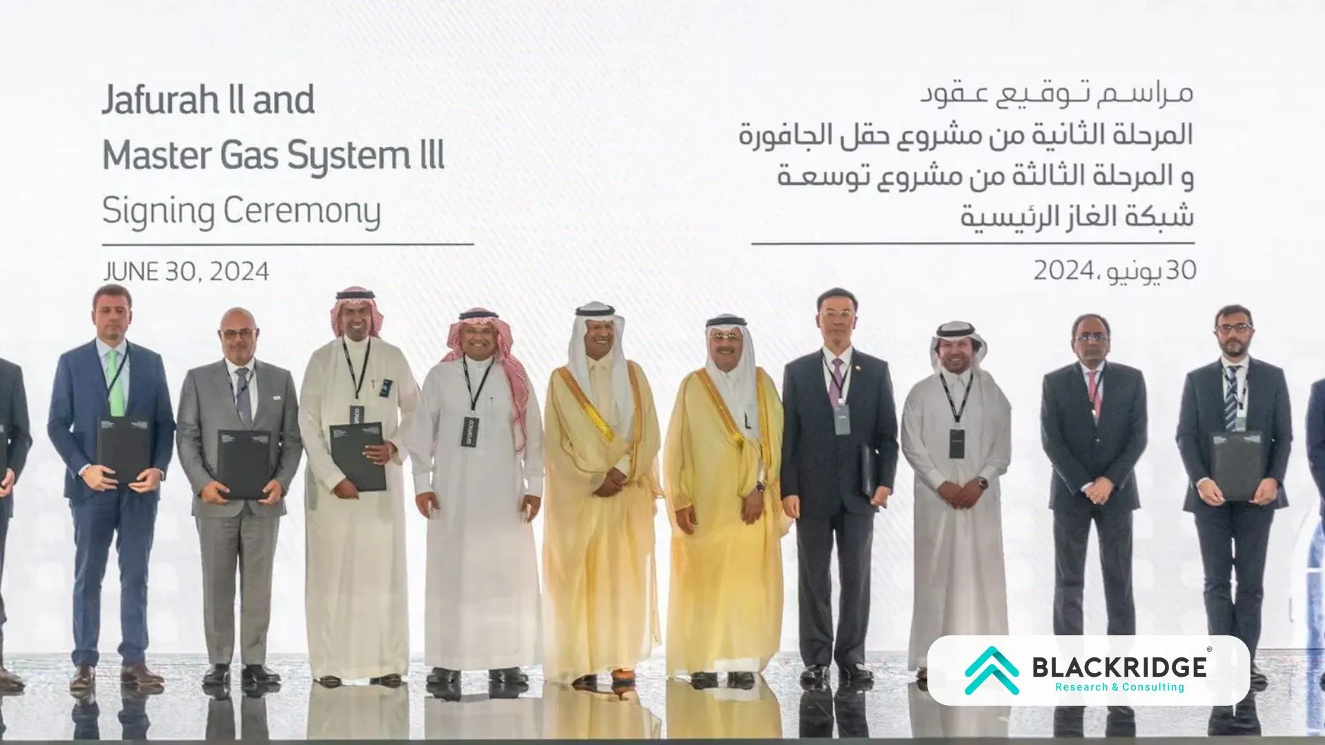 Aramco signing ceremony for Master Gas System III contracts in Dhahran, Saudi Arabia