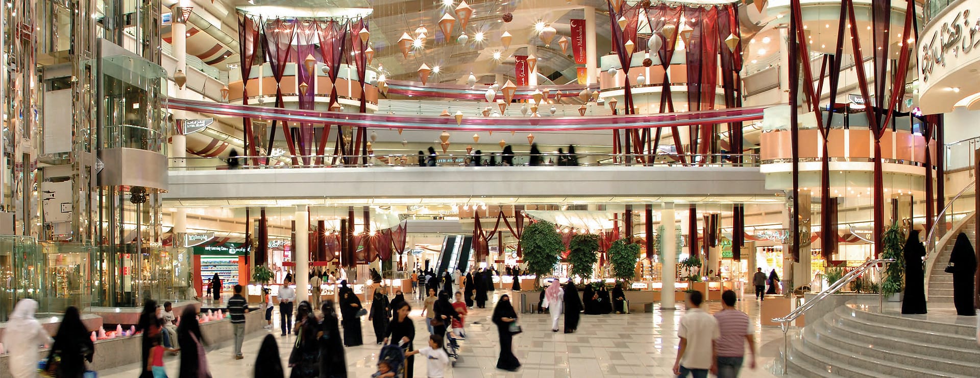 Riyadh Mall receives a USD 1.76 billion main contract from SHC. l